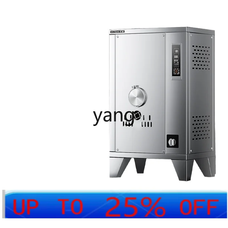 Ch commercial steamed bread pulp cooking gas electric steam engine boiler