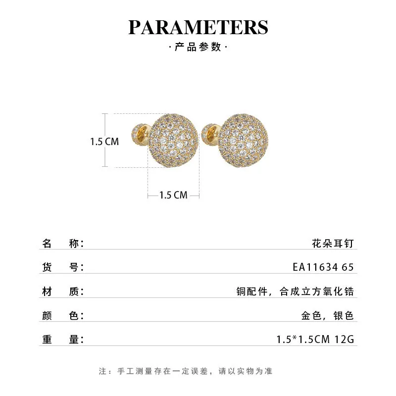 Redondo Incrustado Brincos De Zircão, Galvanizado Luz De Luxo, Clássico e Único, Alto Grau, Alto Grau, Elegante