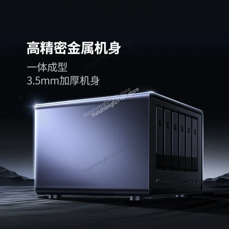 DXP6800 Pro 6-Bay Desktop NAS i5-1235U 10-Core 8GB DDR5 RAM 8K HDMI 2*TBT4 Thunderbolt4 Network Attached Storage