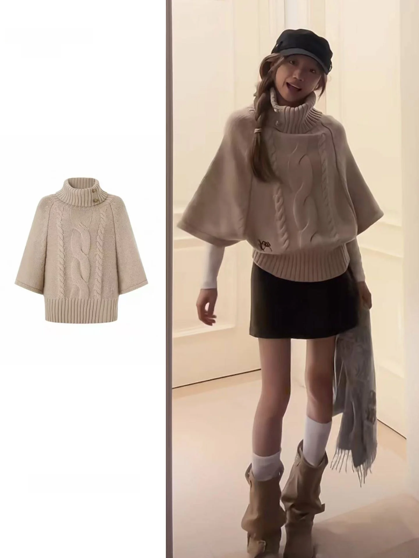 Large Size Lazy Style Soft High Collar Sweater Women's Autumn Winter New Loose Twist Knitted Top Small Figure Cowl Neck Sweater