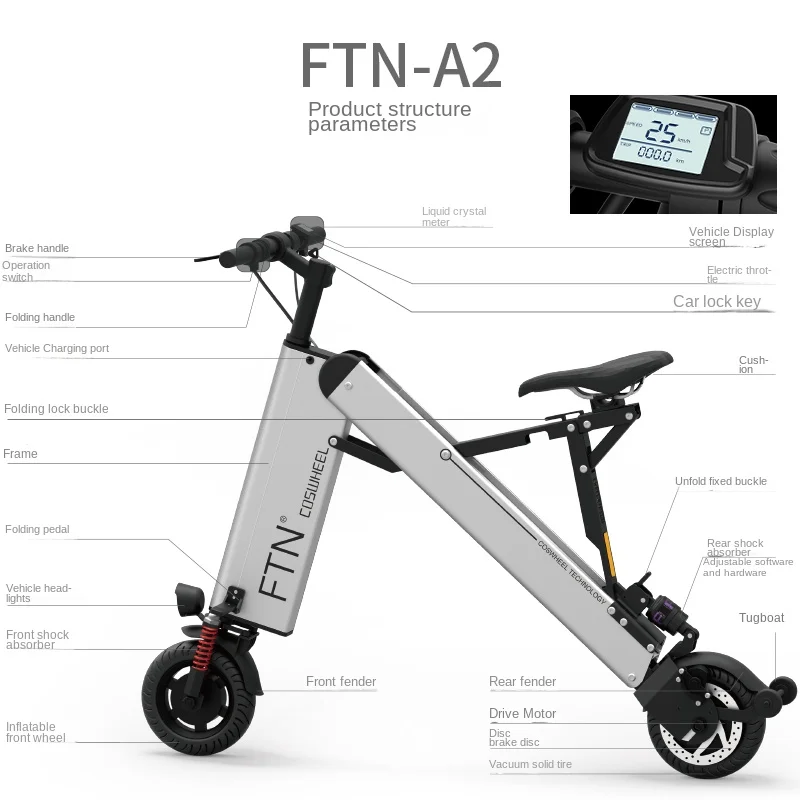 Mini foldable electric scooter, super lightweight, battery carrying bicycle, two wheeled, male and female walking small car