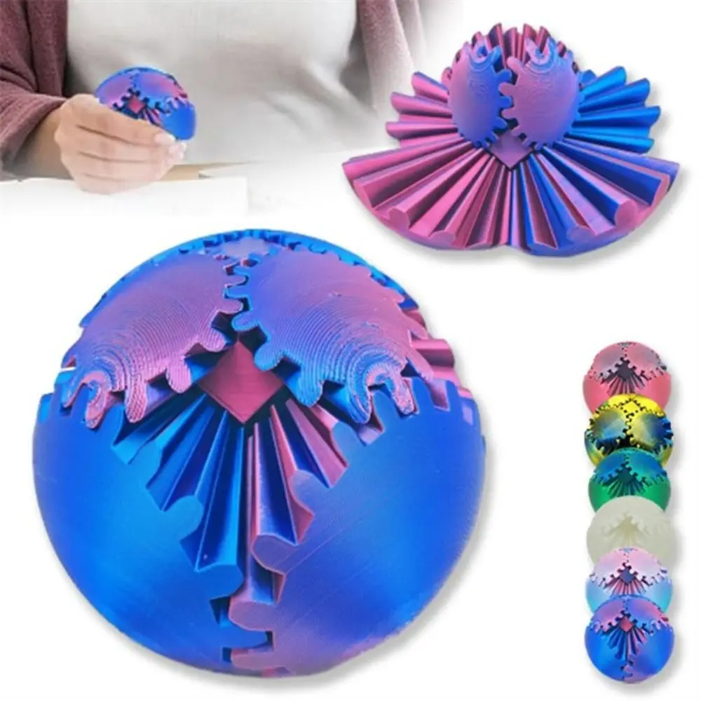 

3D шар с 3D принтом, шестеренка, сфера, легкая сенсорная цветная деформация, вращающийся шар, Настольная игрушка