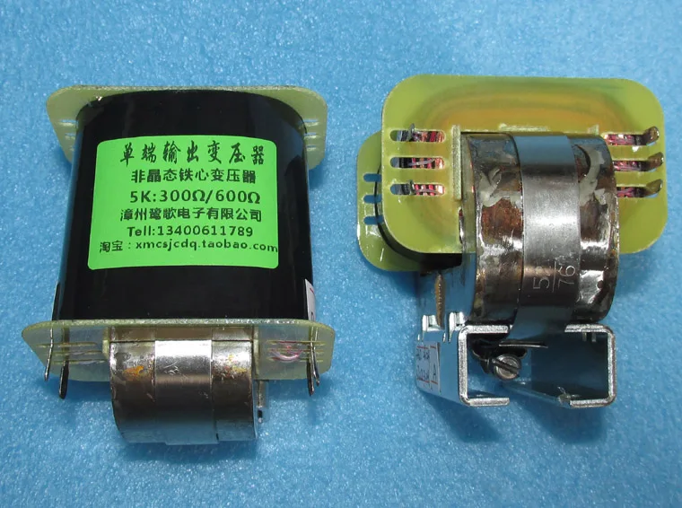 Double C Amorphous Iron Core 5K Single-ended Output Transformer Suitable for 300 Ohm 600 Ohr Front Stage