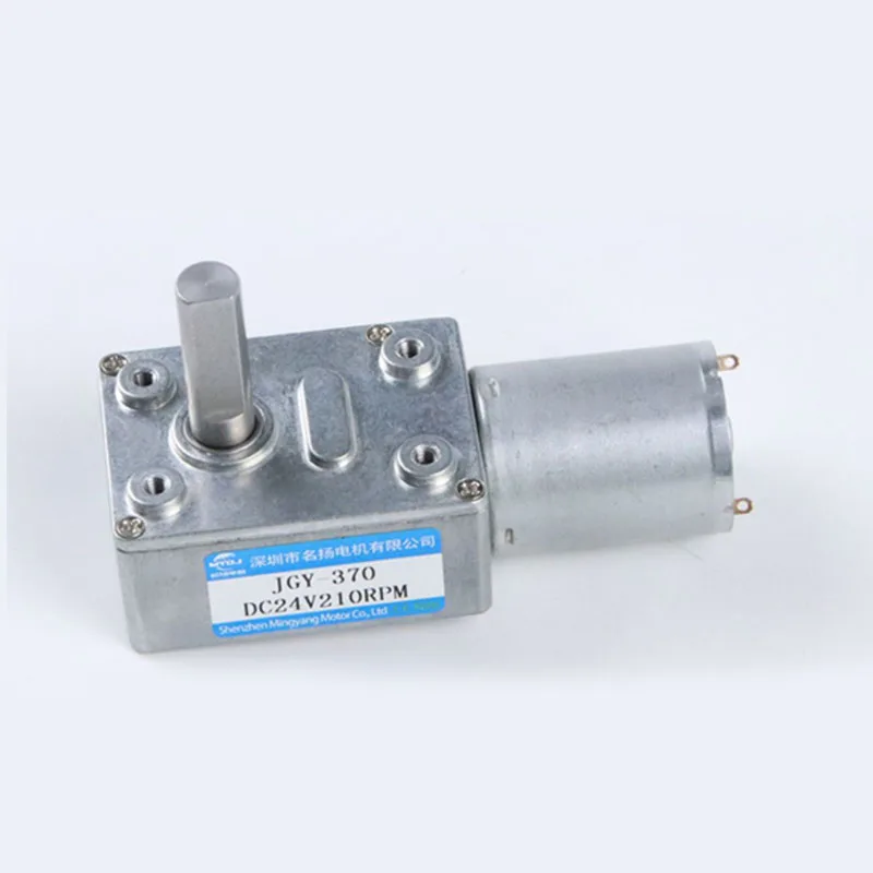 6V 3W Worm Gear DC Reducer Motor 25mm Self-locking JGY370 Adjustable Speed CW CCW Low Speed Motor