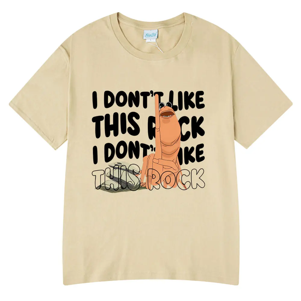 ماركوس الدودة أنا لا أحب هذا روك مضحك ميمي تي شيرت الصيف الرجال النساء موضة تي شيرتات كلاسيكية القطن قصير الأكمام تي شيرت #6