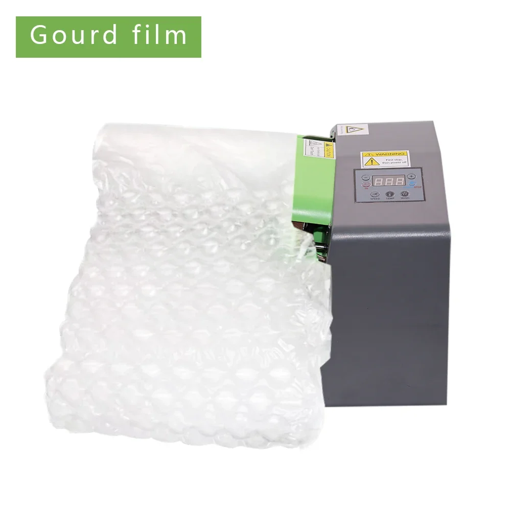 S1-1 Automatische Luftkissenmaschine 110–220 V, tragbare Kissenverpackung, aufblasbare Maschine, Kürbisfolie, Luftpolstertaschen-Inflator