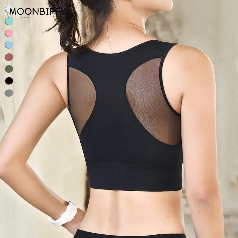 

Sports Bra for Women Gym Without Bones Quick Drying Shockproof Large Size Bralette Fitness Mesh Yoga Run Underwear Crop Top