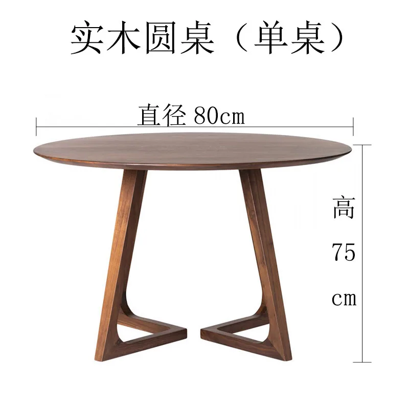 Nordic Round Table Solid Wood Dining Table Organizer Library Center Rounded Table Balcony Living Room Esstische Home Furniture