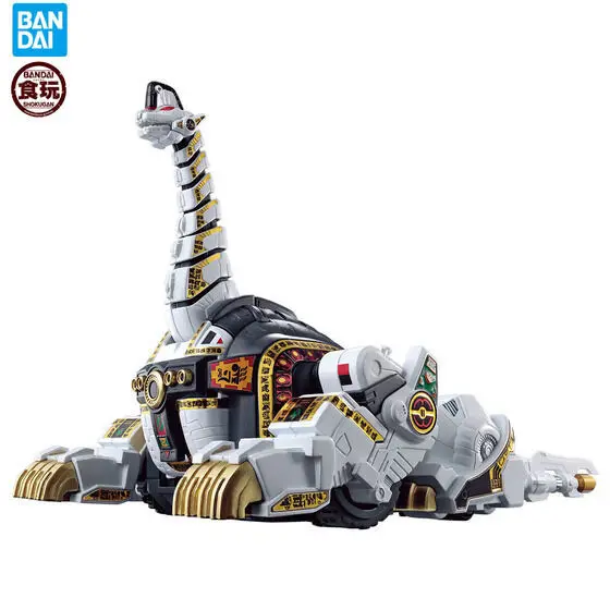 

Bandai Super Mini Plastic Model Beast Knight God King Brachion (W/O Ramune) Action Figures toys