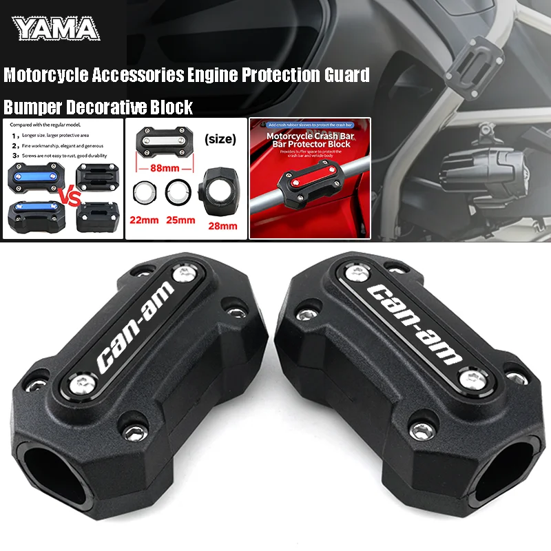 CNC Engine Protection Guard Bumper Decorative Block Motorcycle For Bombardier Can Am Outlander 1000 Ryker 900 Renegade 800 Canam