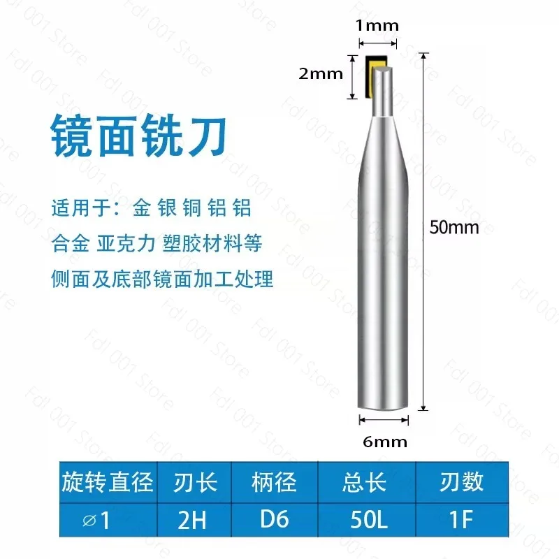 for MCD Diamond CNC Milling Cutter Length 3mm-6mm Carbide Tungsteel Flat End Mill