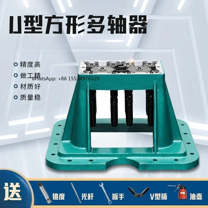2026 Hot Sellinghe-ad drilling rig, multi axis drill, teeth drill, to-ol  M-U square adjustable multi