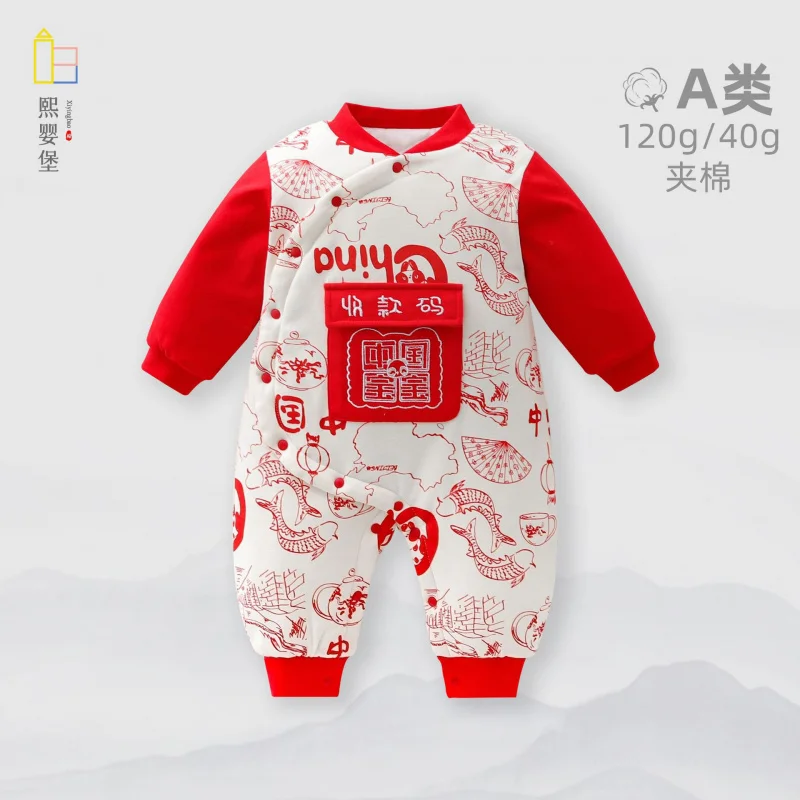 

Осенне-зимний детский комбинезон, новогодний наряд, детский стеганый хлопковый комбинезон из 120 г, цельный термокомбинезон, осенне-зимний утолщенный