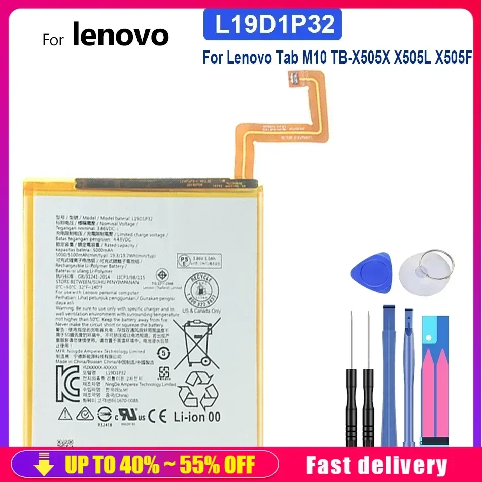 

Аккумулятор L19D1P32 L18D1P32 5000 мАч для планшета Lenovo Tab M10