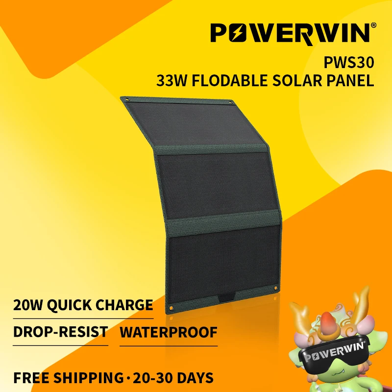 POWERWIN PWS33 접이식 태양광 패널, PD20W Type-C USB 및 DC5521, IP65 방수 소프트 33W ETFE 고효율 유연성 