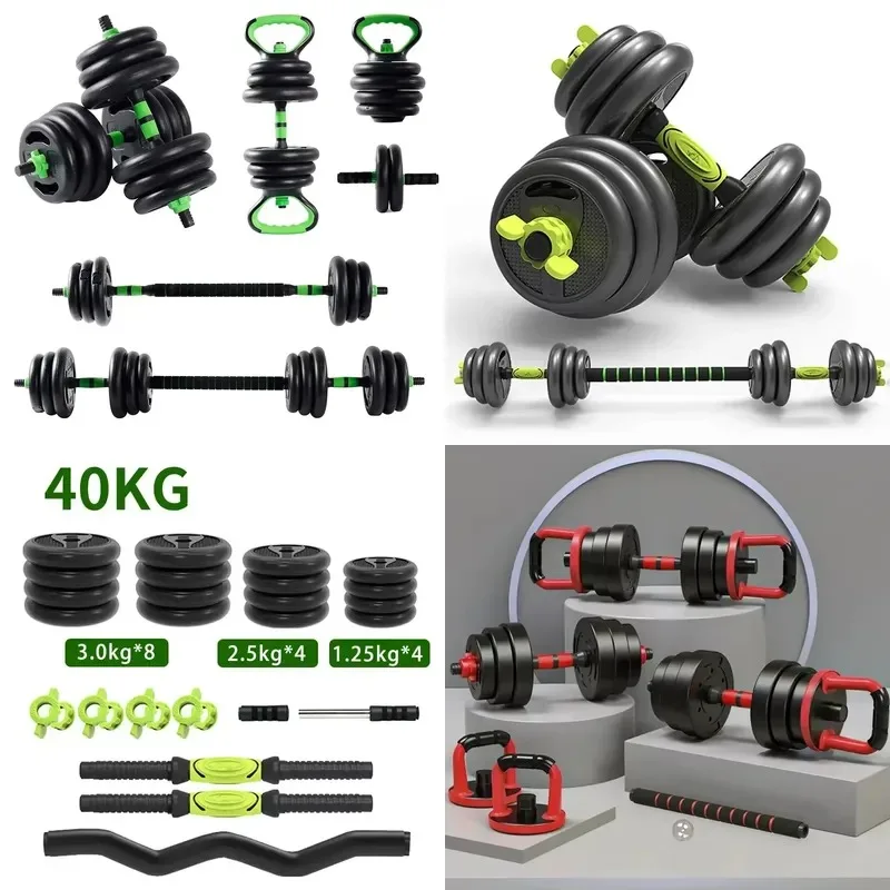 20kg 40kg Adjustable Weightlifting Dumbbell Set Removable Replaceable Gold Barbell Double Dumbbells for Home Gym Fitness