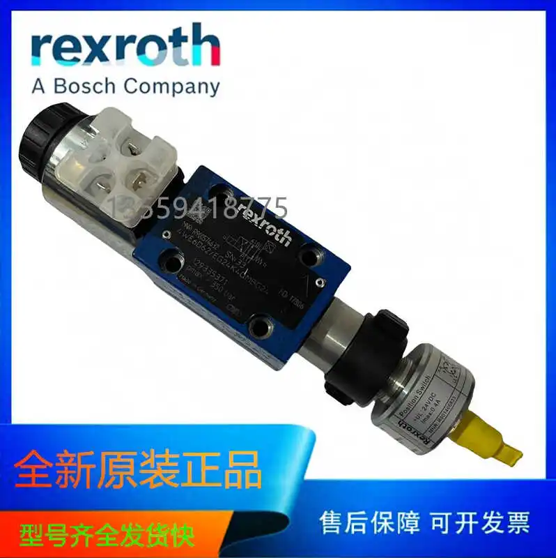 

R900574632 genuine 4WE6D62/EG24K4QMBG24 solenoid valve with sensor German Rexroth
