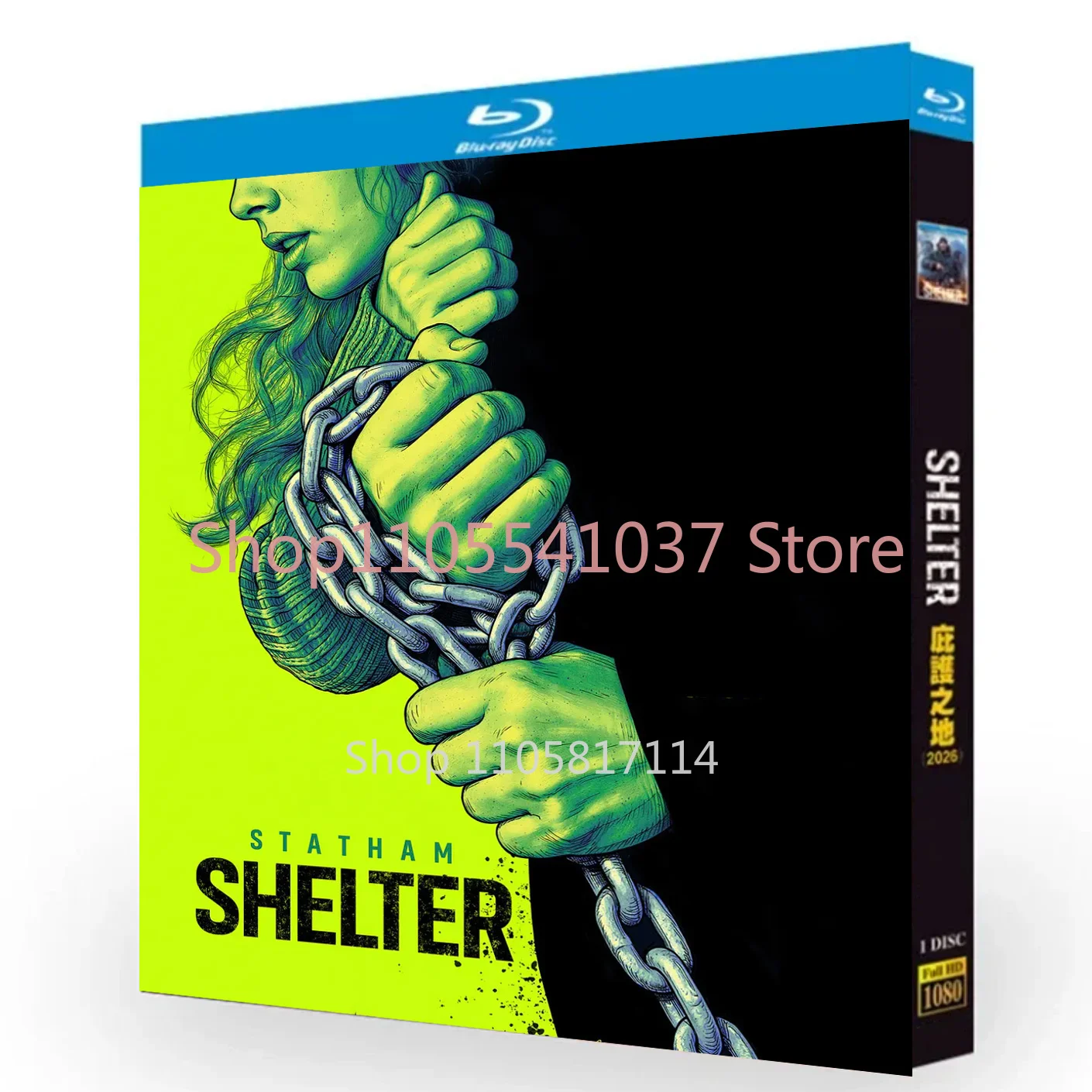 Shelter (2026):1-Disc Blu-ray disc New Box Set High Definition BD YIHUI