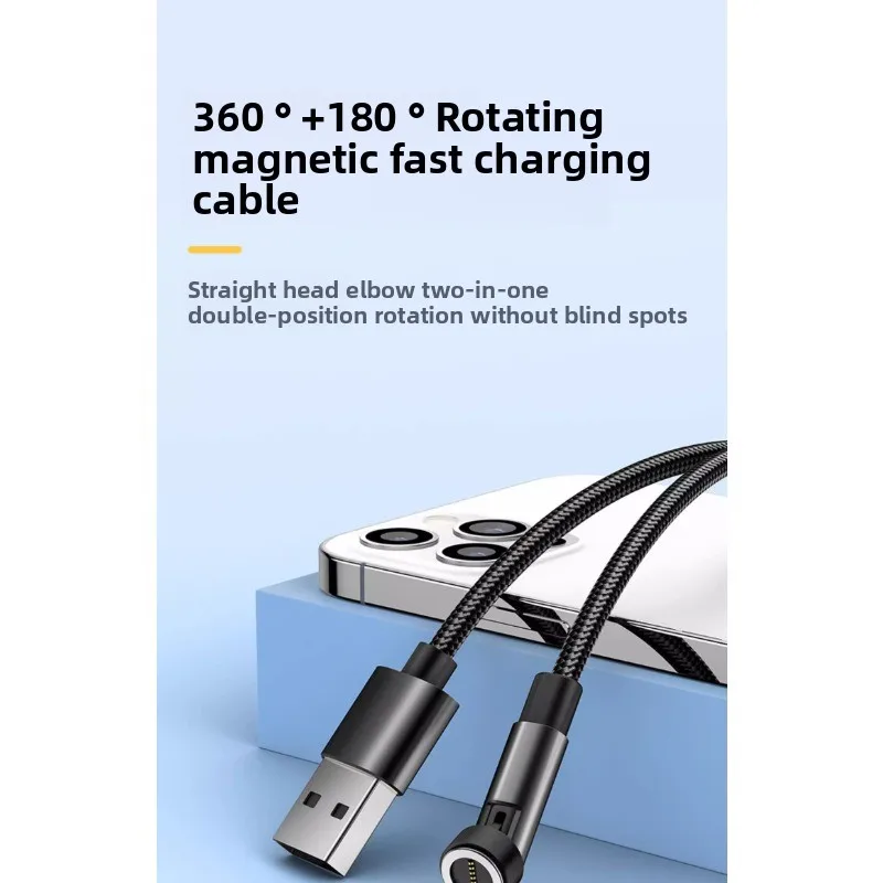 ​​120W N52 Magnet C…