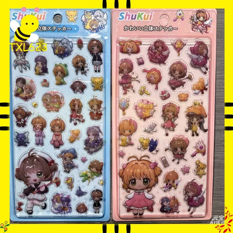 かわいい漫画3dエンボスステッカー20枚入り子供用日記デコレーションステッカーセット卸売
