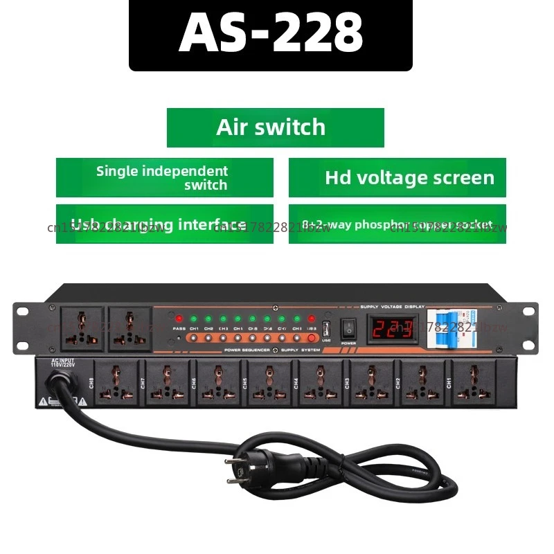 Professional Filter Power Sequencer 8 + 2, Domestic KTV Performance Conference Cabinet, Power Outlet, Manager, Controller