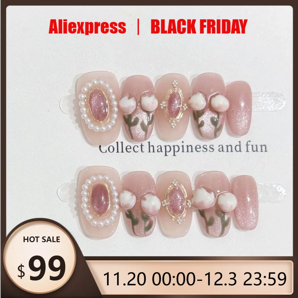 

10pcs Handmade Press on Nails 3D Tulip Pearl Edge Cat's Eye Full Coverage Nail for Women&Girl Short Oval Removable Wearable Nail