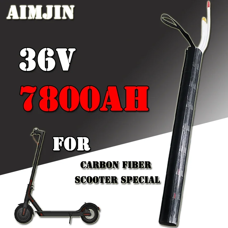 36V 7800mAH Carbon Fiber Electric Scooter Lithium Battery Carbon Fiber Scooter Carbon Fiber Battery With XT30+JST