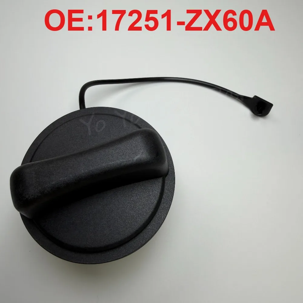 17251-ZX60A Car Fuel Tank Cap Cover for Nissan for Infiniti