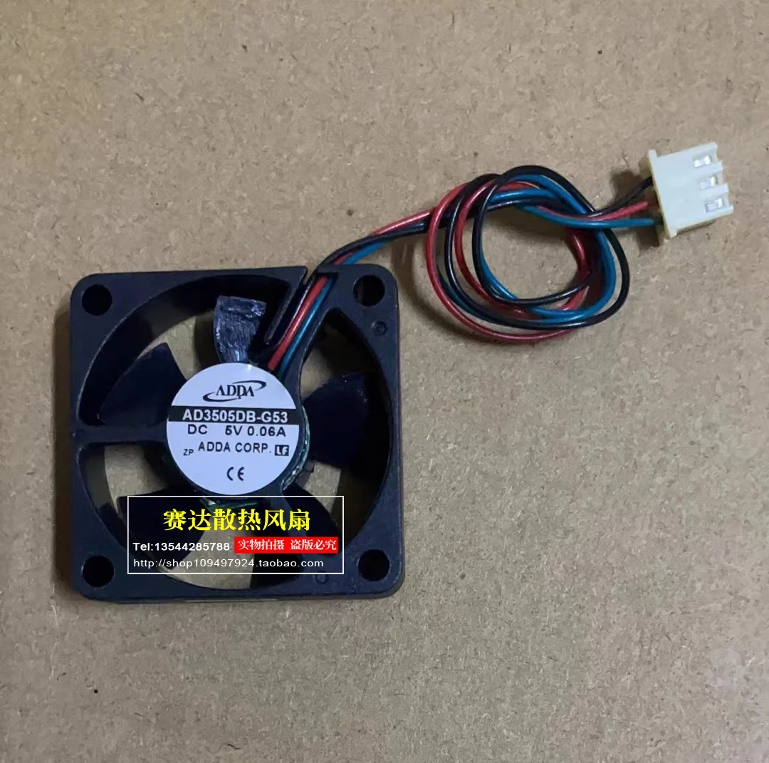 Adda AD3505DB-G53 3… - image