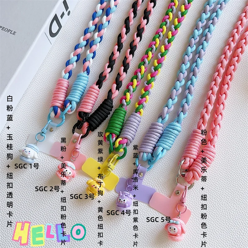 

Ремешок для телефона, съемный регулируемый ремешок для ожерелья для мобильного телефона, пластиковая нашивка, зажим для шеи через плечо, подвесной шнур, веревка