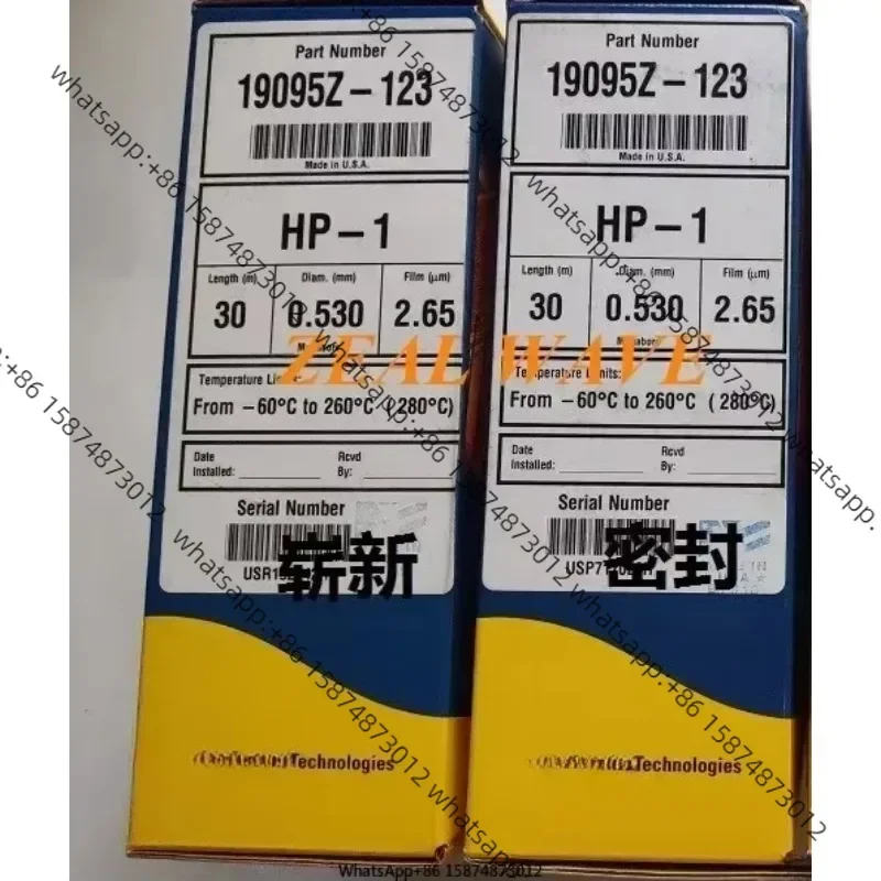 

Agi lent 19095Z-123 Capillary Column HP-1 30m 0.53mm 2.65u