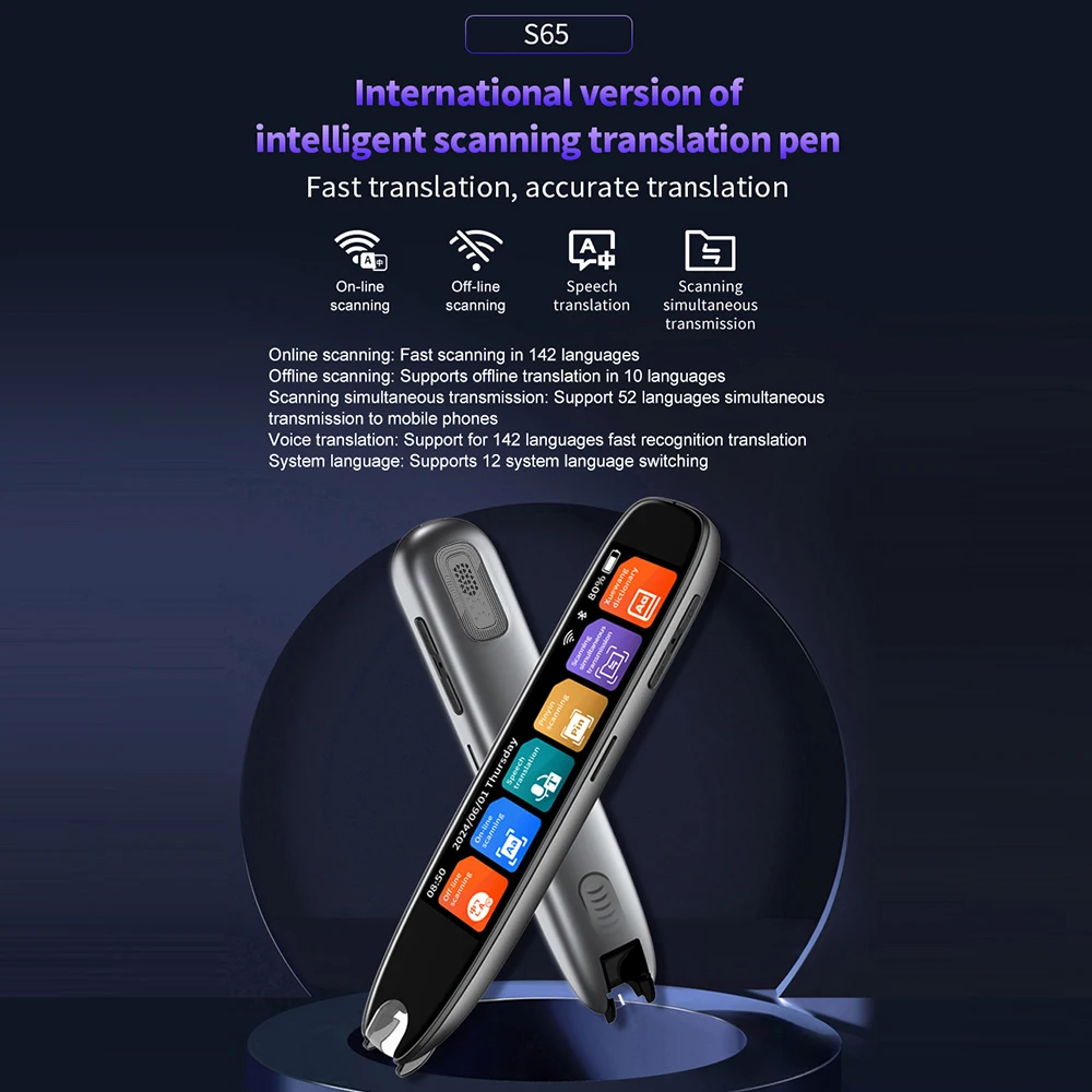 S65 Dictionary Translation Pen Scan Reader Device Text Scanning Reading Translator WiFi/BT 142 Languages Online Translate