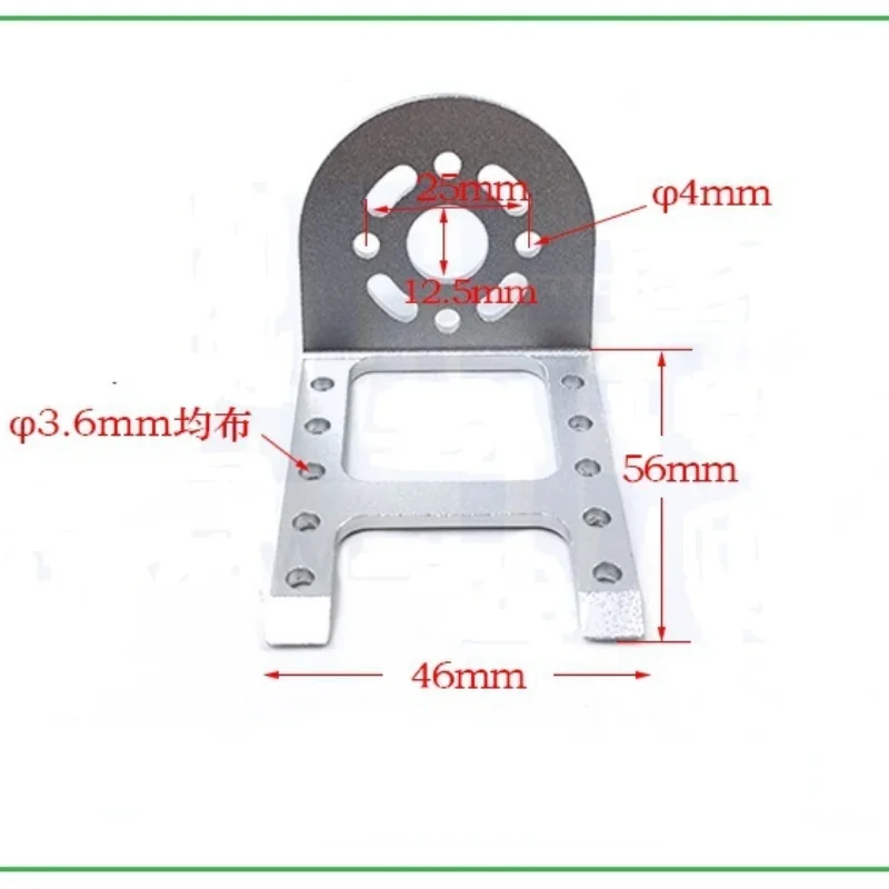 Rc Boat Good Quality 36/40mm Motor Mountings Motor Bracket For Brushless Motor Electric Boat