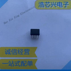 5PCS-20PCS STR-3A462H DIP-7 Pin Power Management IC SK Integrated IC 3A462H