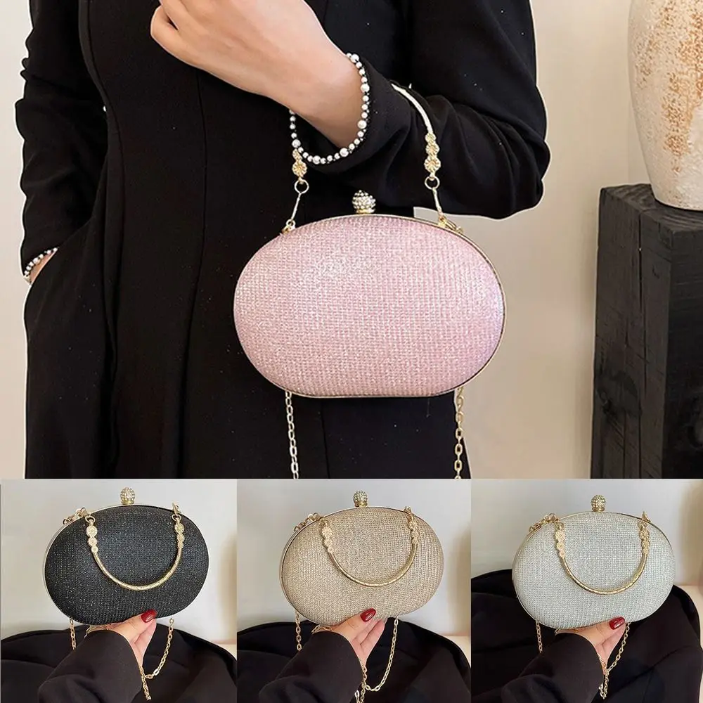 

Элегантная женская сумка-клатч с цепочкой и дизайном в виде ракушки, яркая, для свадьбы/вечеринки/банкета