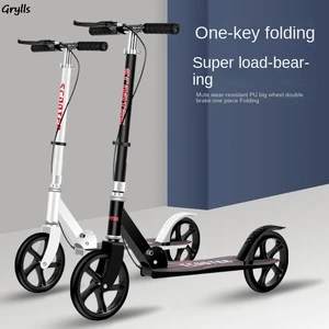 GRYLLS Adult Hand Brake Scooter For Children and Adolescents to Work Large Wheel Wheel Urban Folding Hot Scooter Mobility 6 Main Sales Children's Scooter - №1