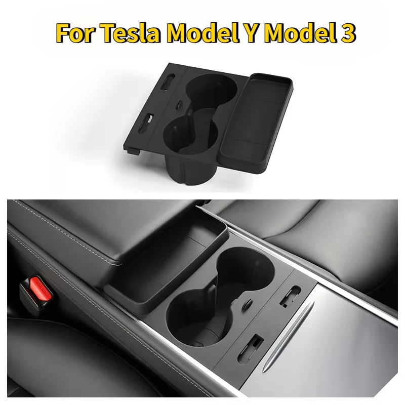 

Силиконовый держатель для стакана с водой Tesla Model Y Model 3, ящик для хранения с центральным управлением, держатель для напитков, органайзер, лоток, автомобильные аксессуары