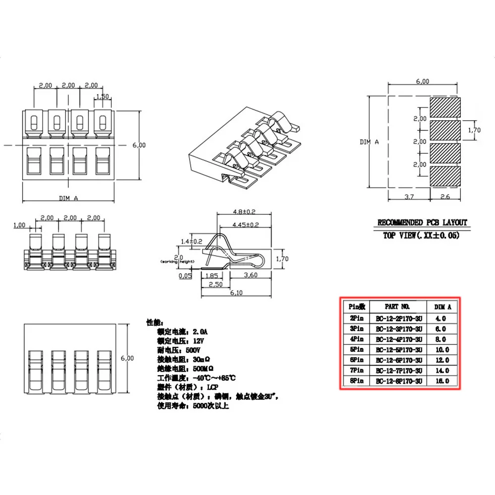 5 pairs Male Female Battery Holder Contacts 2.0 mm Pitch 2 3 4 5 6 7 8Pin Connector Battery Power Contact Tab Conductive Tab