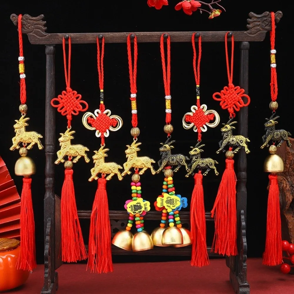 2027 Chinese New Year Zodiac Sheep Ornament Red Tassel Gold Bronze Hanging Ornaments Alloy Chinese Knot Hanging Ornament