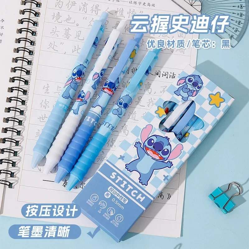 Aniime 4Pcs Stylos Gel à Pointe Fine de Haute Qualité, Stylos à Encre Liquide, Papeterie pour l'École, le Bureau et les Cadeaux