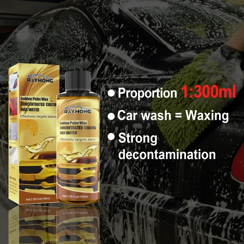 Golden Brown Wax Concentrated Coating Wax Water Foam Cleaner Special Decontamination Coating Car Washing Water Car Non Corrosive