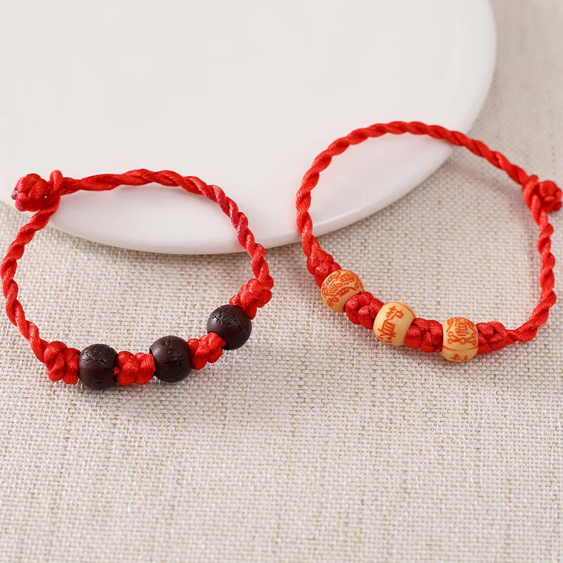 

Pure Handmade Hand Woven Red Knotted With Three Talismans Rope To Prevent Fright Lucky Bracelet Gift For The Zodiac Year Gifts