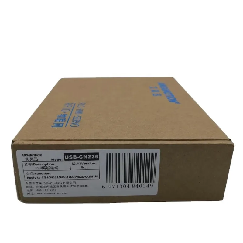 CS/CJ/CQM1H سلسلة Plc كابل برجمة USB-CN226 تصحيح الأخطاء تحميل البيانات خط مراقبة رقاقة FTDI وتصحيح الأخطاء