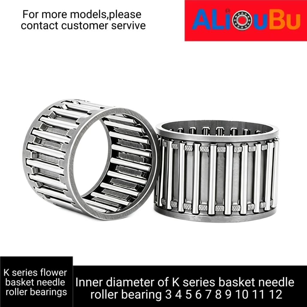K series basket needle roller bearing inner diameter K3 4 5 6 7 8 9 10 11 12 No inner and outer rings