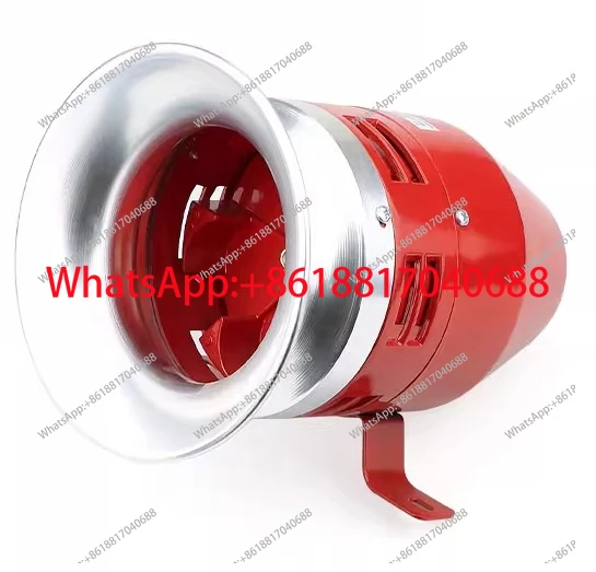 

MS-390 290 Высокомощный промышленный звуковой сигнал 12 24 220 В