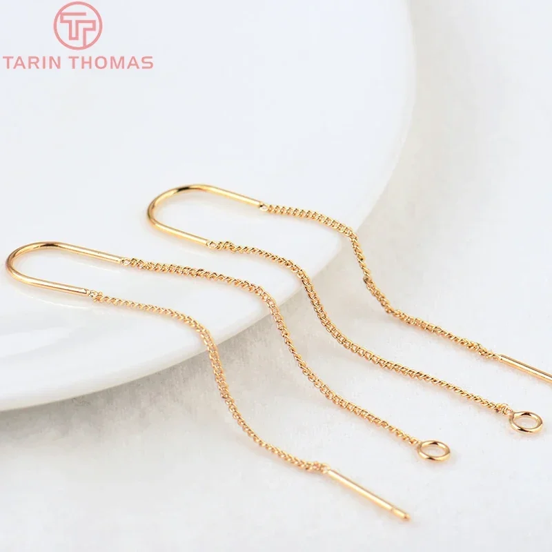 

(2526)6PCS 60MM 24K Gold Color Brass Extended Chain Stud Earring Line High Quality Jewelry Making Findings Accessories