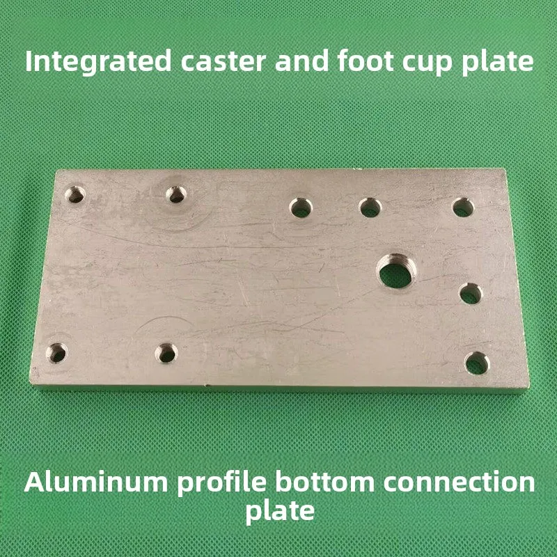 4040/4080 aluminum profile caster cup installation integrated plate, universal wheel foot end face aluminum connecting plate