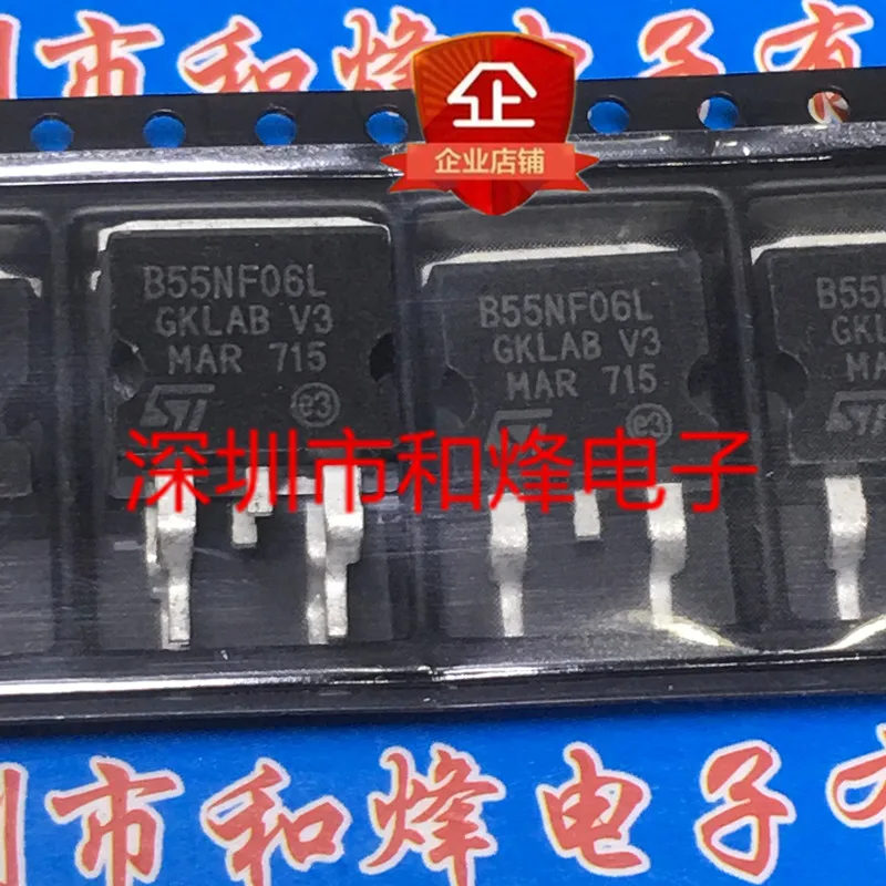 5PCS-10PCS STB55NF06L 55NF06L TO-263 60V 55A ใหม่และต้นฉบับบนสต็อก