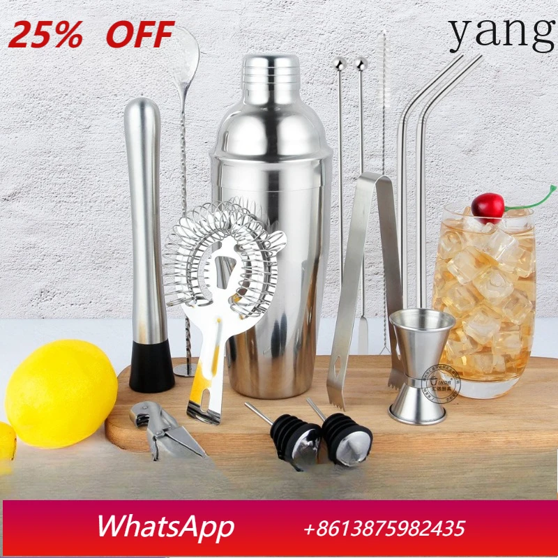 YJQ 14 Piece Set Stainless Steel Shaker Set Milk Tea Shop Bar Tools Shake Cups