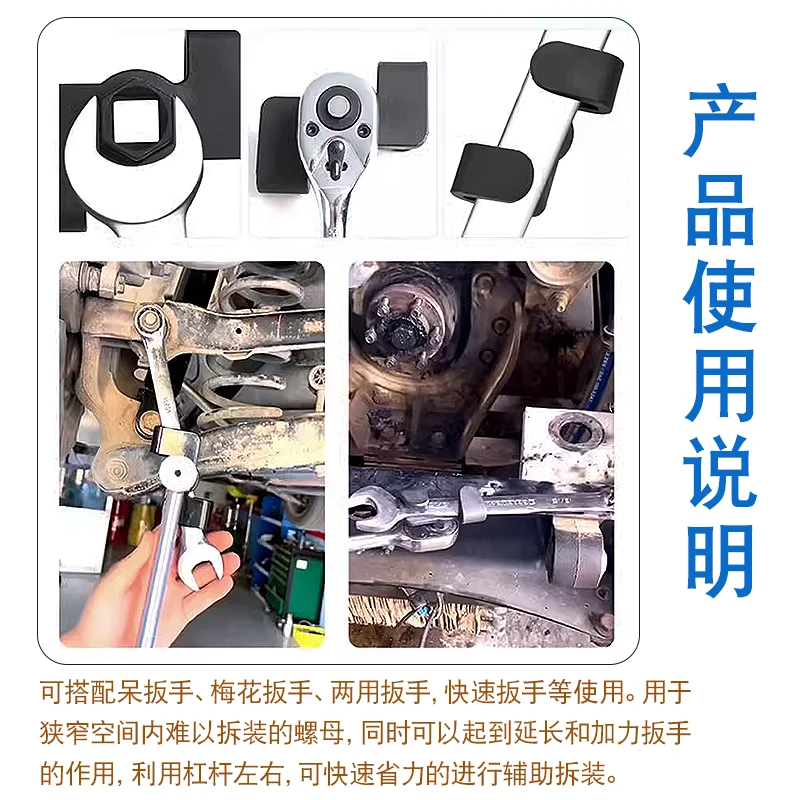 오픈 플럼 렌치 확장 어댑터 드라이버 퀵 렌치 익스텐션 애프터버너 보조 도구